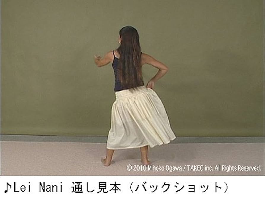 Let&#39;s Hula! 小川美穂子の親子で楽しむフラ~♪Ulupalakua♪Nawiliwili~ [DVD] g6bh9ry Amazon.co.jp: Let's Hula! 小川美穂子の親子で楽しむフラ